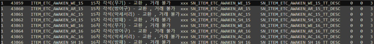 mob94l6.png